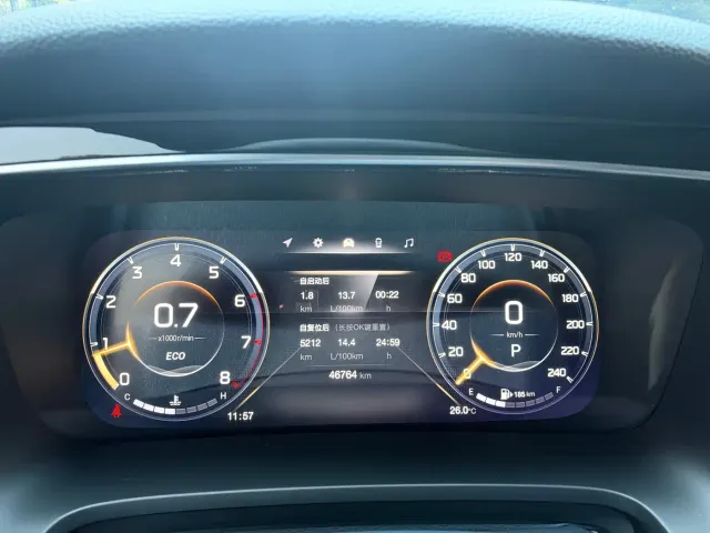 GAC Trumpchi M8 — Фото автомобиля 15