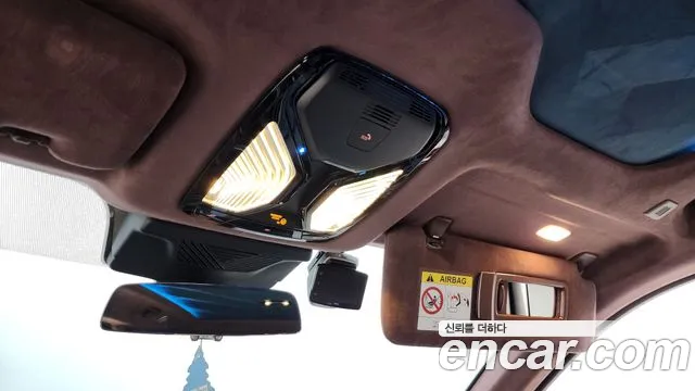 BMW XM — Фото автомобиля 15