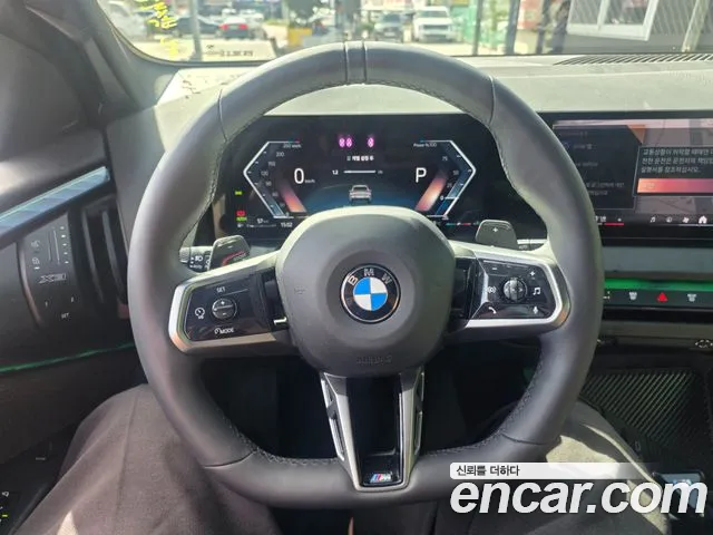 BMW X3 G45 — Фото автомобиля 10