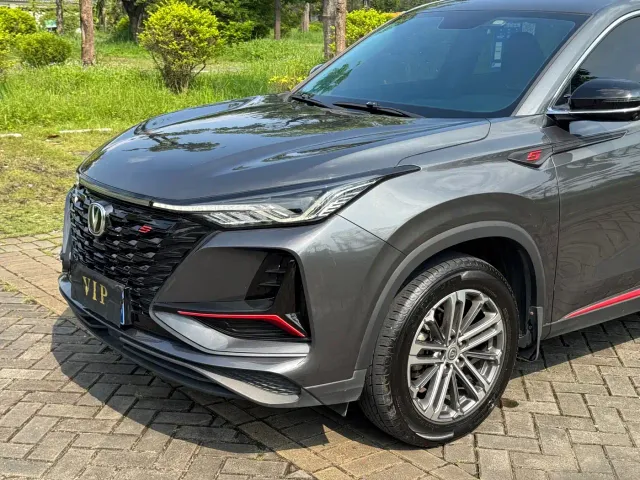 Changan CS75 Plus — Фото автомобиля 5