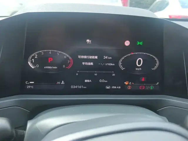 Honda Accord — Фото автомобиля 5