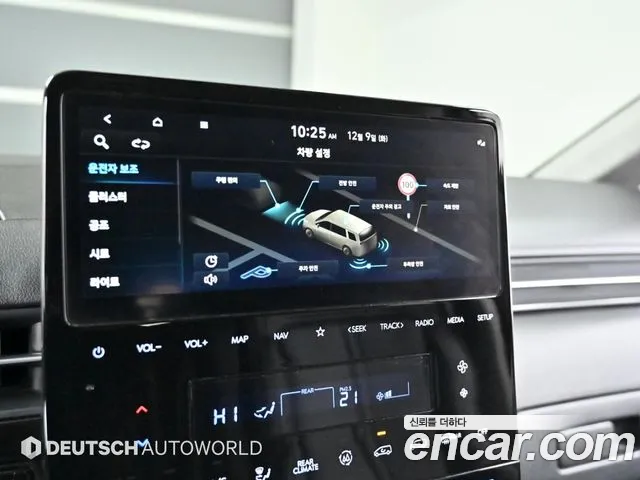 Hyundai Staria Staria 4WD Lounge 9 мест — Фото автомобиля 17