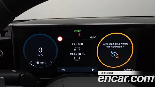 Hyundai Grandeur Grandeur (GN7) 2.5 Бензин 2WD — Фото автомобиля 7