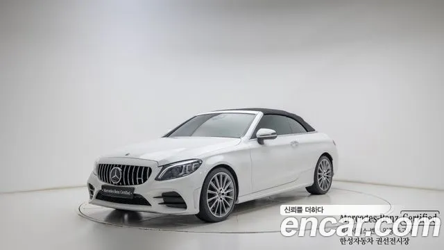 Фотография автомобиля — Mercedes-Benz C-Class W205