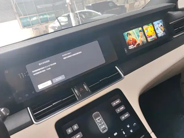 Li Auto ONE — Фото автомобиля 13