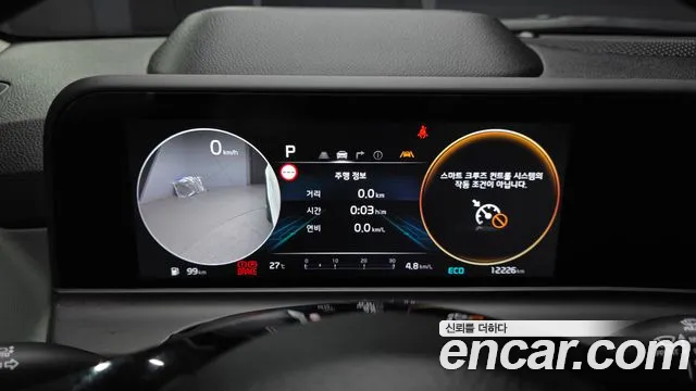 Kia Seltos Бензин 1.6 турбо 2WD — Фото автомобиля 8