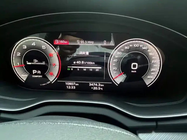 Audi Q5L — Фото автомобиля 14