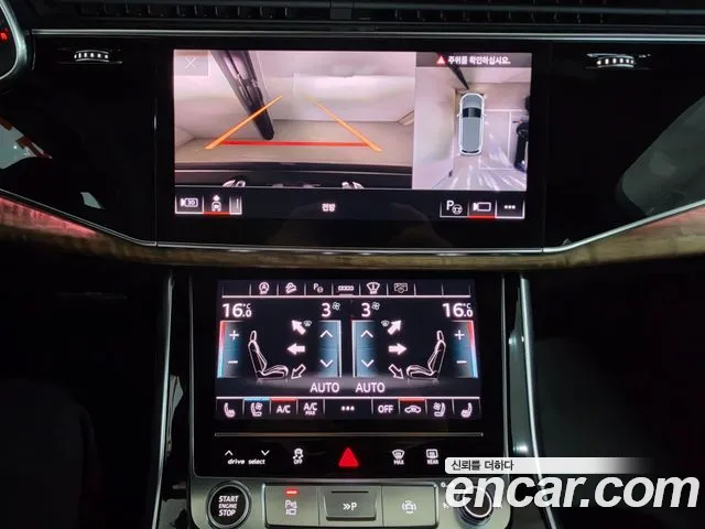 Audi Q7 4M — Фото автомобиля 17
