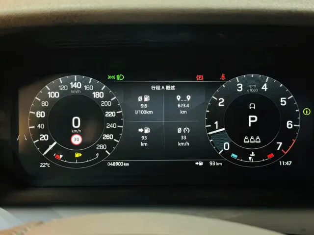 Land Rover Discovery Sport — Фото автомобиля 23