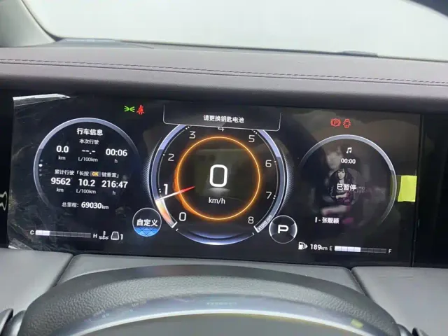 GAC Trumpchi M8 — Фото автомобиля 15