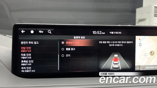 Genesis G80 RG3 — Фото автомобиля 22