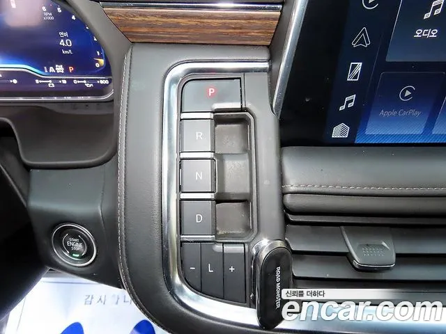 Chevrolet Tahoe — Фото автомобиля 9