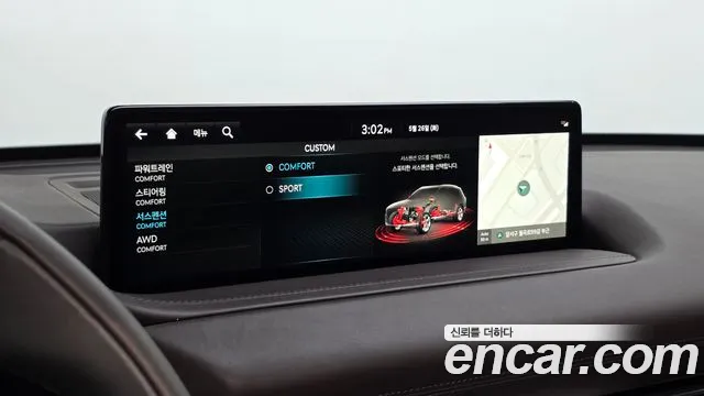 Genesis GV80 2.5T Бензин AWD — Фото автомобиля 23