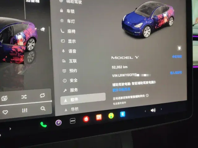 Tesla Model Y — Фото автомобиля 11