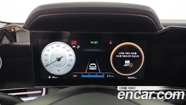 Hyundai Avante CN7 — Фото автомобиля 8