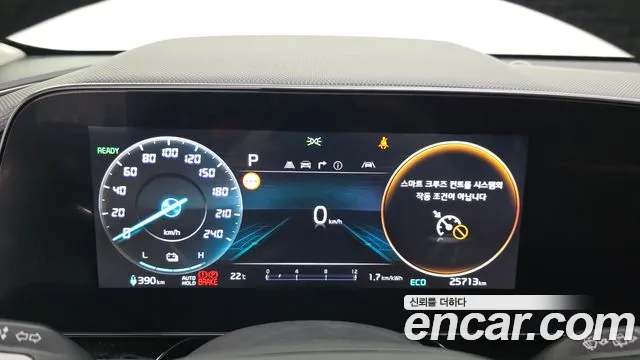 Kia Niro New — Фото автомобиля 11