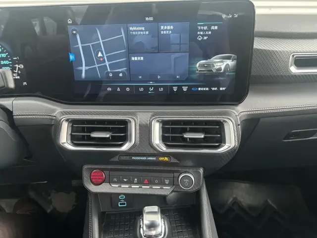 Ford Mustang 2024 2.3T EcoBoost Coupe Performance Edition — Фото автомобиля 13