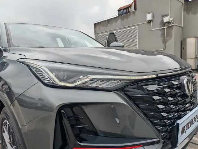 Changan CS75 Plus — Фото автомобиля 10