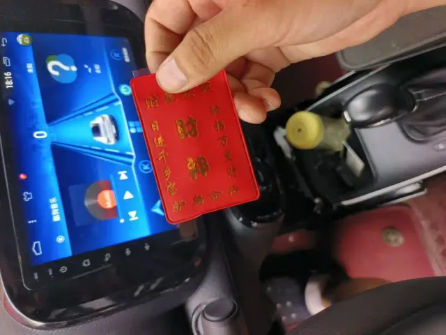 Roewe Clever — Фото автомобиля 11