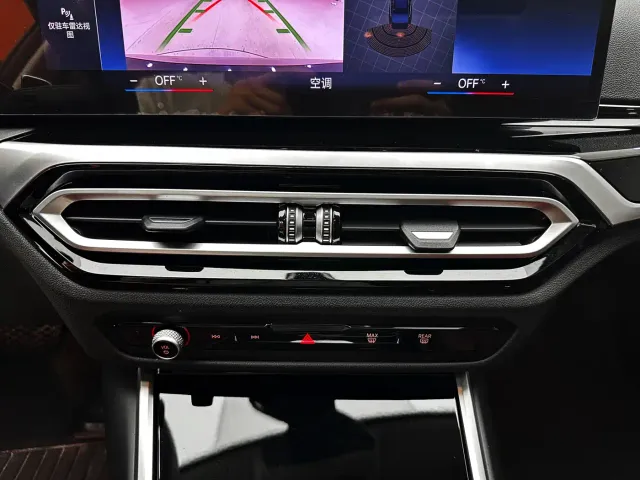 BMW 3 Series — Фото автомобиля 22