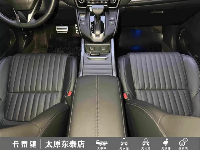 Honda Breeze — Фото автомобиля 20