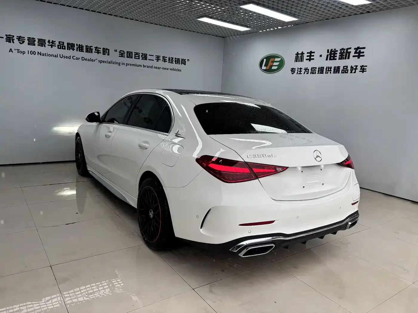 Mercedes-Benz Mercedes-Benz C-Class New Energy 2024 C 350 eL — Фото автомобиля 7