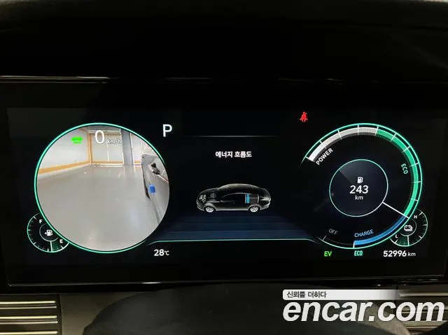 Hyundai Grandeur Grandeur (New) Hybrid — Фото автомобиля 10