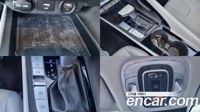 Hyundai Avante CN7 — Фото автомобиля 7