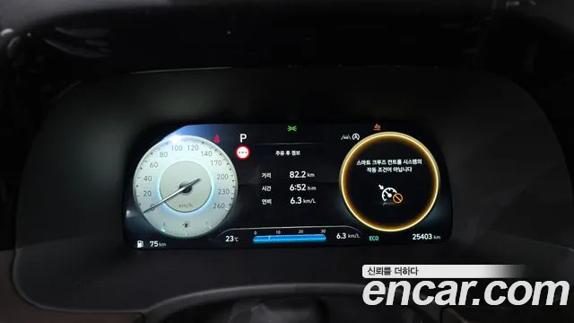 Hyundai Palisade The New — Фото автомобиля 25