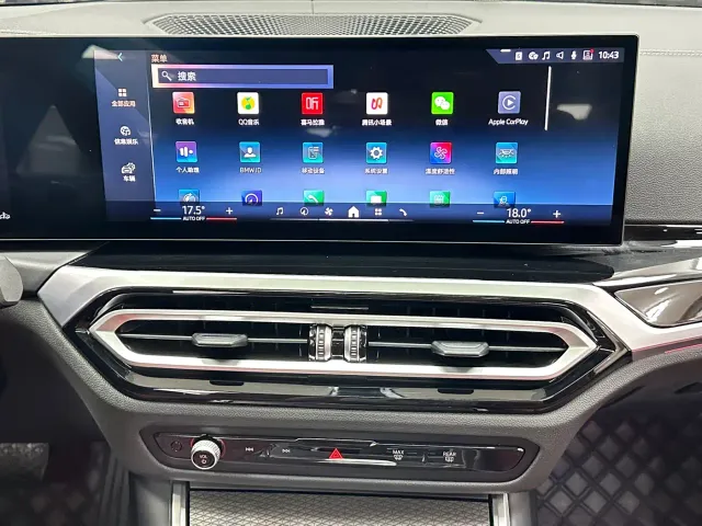 BMW 3 Series — Фото автомобиля 14