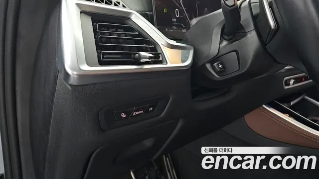 BMW X5 xDrive 40i M Sport — Фото автомобиля 15