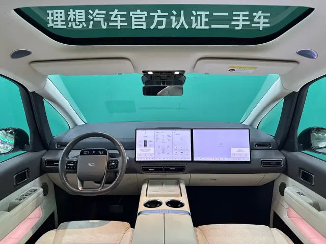 Li Auto MEGA — Фото автомобиля 6