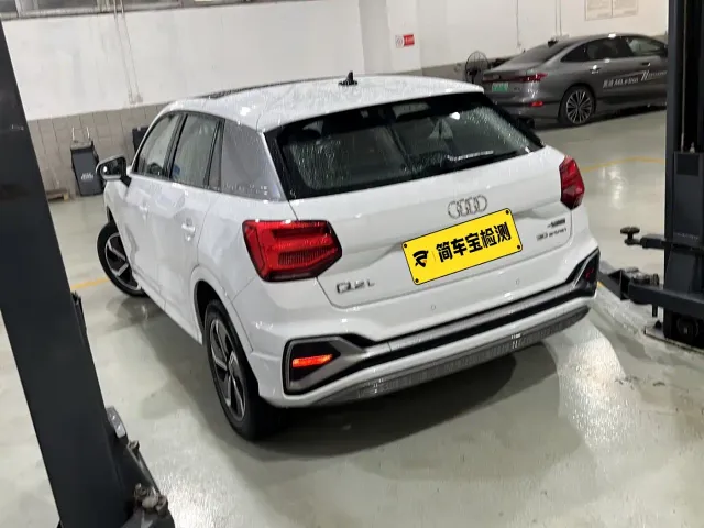Audi Q2L e-tron — Фото автомобиля 4