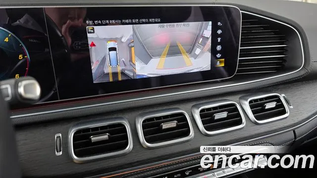 Mercedes-Benz GLS-Class — Фото автомобиля 15
