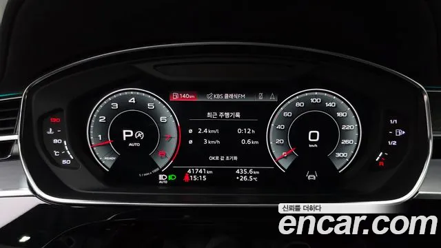 Audi A8 55 TFSI quattro Premium LWB — Фото автомобиля 7