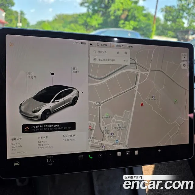 Tesla Model 3 — Фото автомобиля 15
