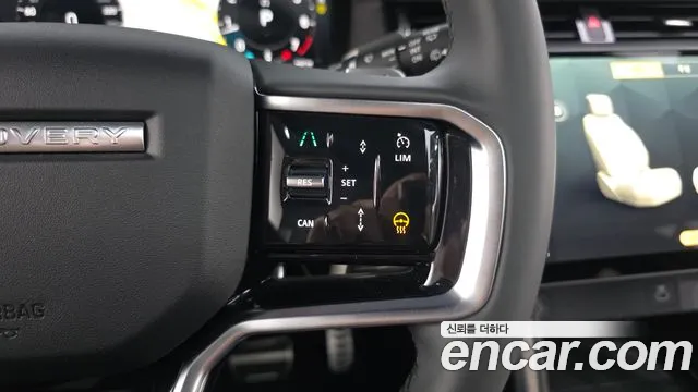 Land Rover Discovery Sport Generation 2 — Фото автомобиля 18