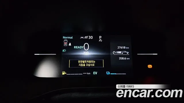 Renault Korea Arkana — Фото автомобиля 11
