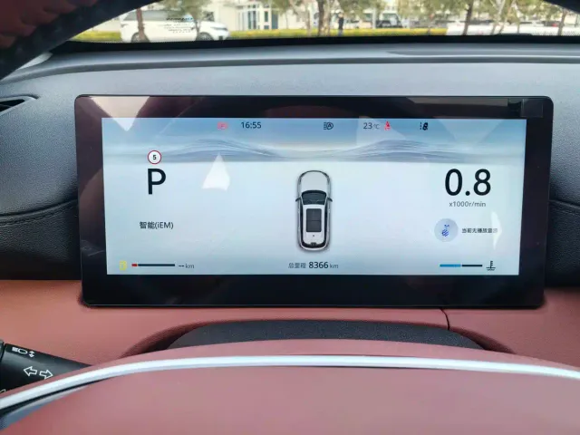 Changan CS75 Plus — Фото автомобиля 13