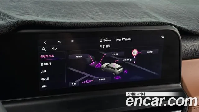Kia Seltos New — Фото автомобиля 22