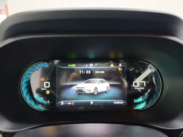 Roewe i5 — Фото автомобиля 5