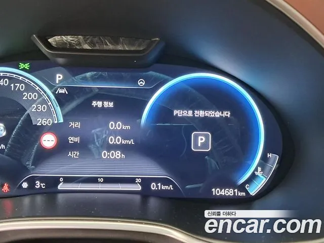 Genesis G80 RG3 — Фото автомобиля 8
