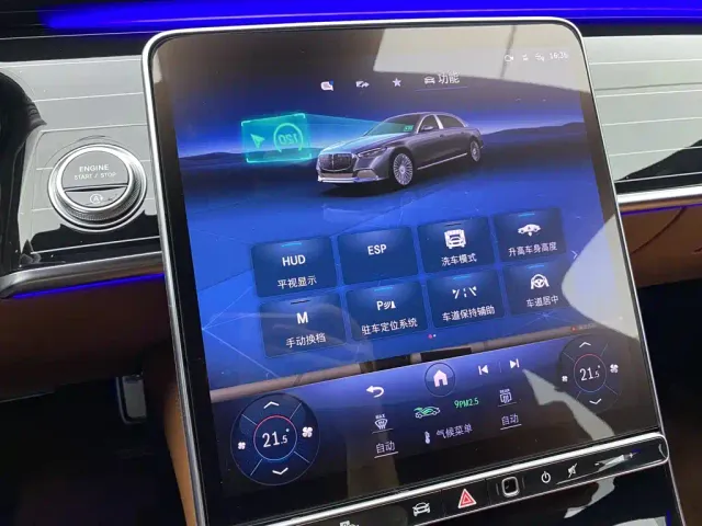 Mercedes-Benz Maybach S-Class — Фото автомобиля 22