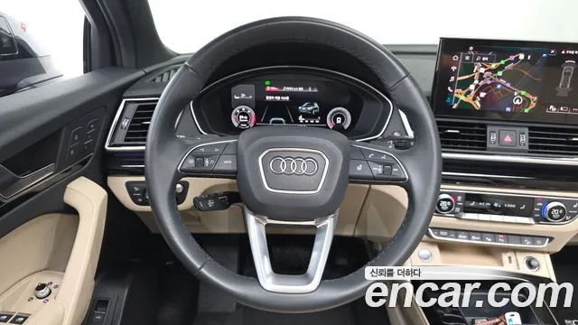 Audi Q5 40 TDI quattro Sportback Premium — Фото автомобиля 13