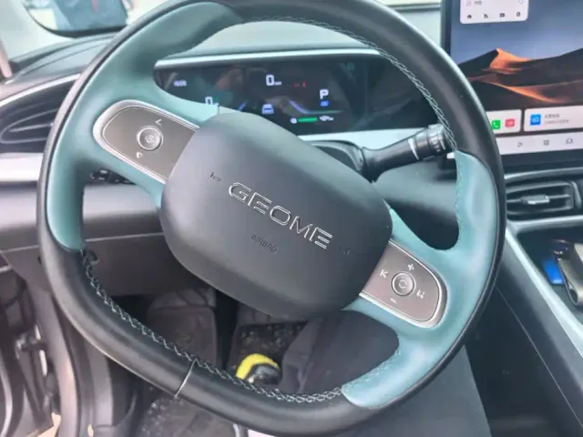 Geely Starry Wish — Фото автомобиля 15