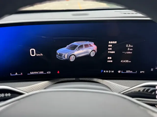 Cadillac Cadillac XT5 2025 2.0T Luxury — Фото автомобиля 8