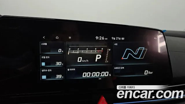 Hyundai Avante CN7 — Фото автомобиля 16