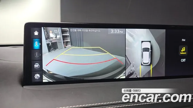 Genesis GV70 2.5T Бензин 2WD — Фото автомобиля 17