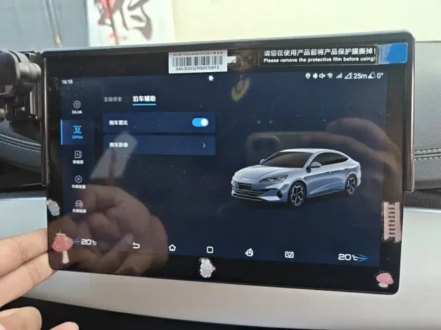 BYD Seal 06 — Фото автомобиля 20