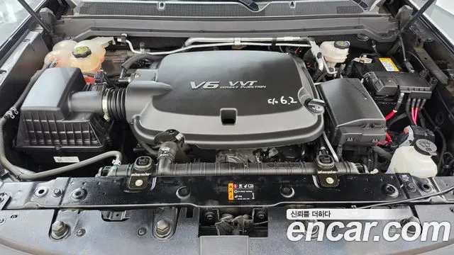 Chevrolet Colorado Real — Фото автомобиля 9